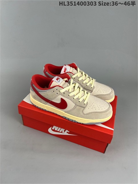 men low dunk sb shoes H 2023-3-21-121